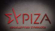 Εξεταστική Επιτροπή για τις λίστες Πέτσα και την Opinion Poll ζητά ο ΣΥΡΙΖΑ