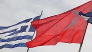 Ξανά στο τραπέζι των διερευνητικών επαφών Ελλάδα και Τουρκία