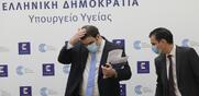 Αχ, Πιερρακάκη, Πιερρακάκη!