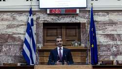 Ανεύθυνος μέχρις εσχάτων