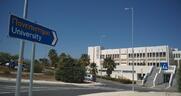 Καταγγελία φοιτητών του Πανεπιστημίου Κρήτης - Περικοπές και στη σίτιση