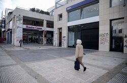 Ολοκληρώθηκε η συνεδρίαση της επιτροπής των λοιμωξιολόγων – Λενε όχι σε click away-βιβλιοπωλεία-κομμωτήρια από 11 Ιανουαρίου