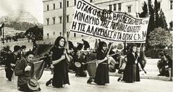 Αν ο ΕΛΑΣ καταλάμβανε την Αθήνα