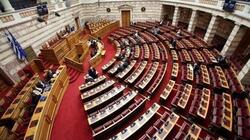 Οι τοποθετήσεις των βουλευτών ΣΥΡΙΖΑ - ΠΣ για το ν/σ του υπ. Υγείας