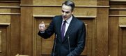 Σφοδρή επίθεση ΣΥΡΙΖΑ σε Μητσοτάκη: Η συνέντευξή Σαμαρά στην “Κ” οαποκαλύπτει ότι είναι πρωθυπουργός υπό κηδεμονία