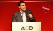 Ένα «Εθνικό Σχέδιο Ανασυγκρότησης», με το οποίο ο ΣΥΡΙΖΑ «θα αντικαταστήσει το Μνημόνιο από τις πρώτες ημέρες της νέας διακυβέρνησης»