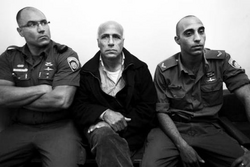 Μορντεχάι Βανούνου:  Ένας εξαίσιος Ισραηλινός προδότης!