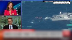 CNN: Έπαιξε πλάνα από pushbacks στο Αιγαίο «πάνω» στον Μητσοτάκη που μιλούσε για… διεθνή νομιμότητα (video)