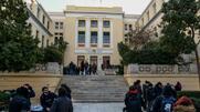 Για το νέο ελληνικό Πανεπιστήμιο