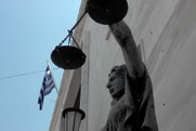 Ποια είναι ακριβώς η εκτροπή;