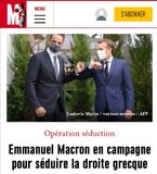 Σπίτι για ακροδεξιούς η ΝΔ του Μητσοτάκη, σύμφωνα με το γαλλικό περιοδικό Marianne