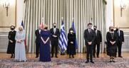 Ντροπή