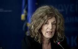 Η αναπτυξιακή δυναμική του πολιτισμού και οι δυνατότητες συνεργασίας του δημοσίου με τον ιδιωτικό τομέα