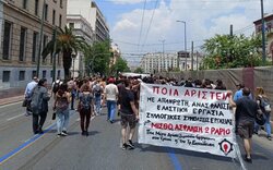 Οι ερευνητές οργανώνονται: Πρώτη πανελλαδική απεργία ερευνητών κι επιστημόνων στα Πανεπιστήμια