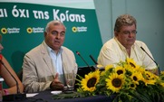 Μεταρρύθμιση κι αναζωογόνηση της οικονομίας, δημιουργία θέσεων εργασίας, έλεγχος περιουσιών