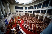 Αίτημα ΣΥΡΙΖΑ για συζήτηση του πορίσματος της Εξεταστικής στην Ολομέλεια
