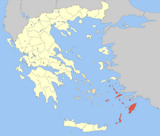 Σαν σήμερα... 4 Αυγούστου