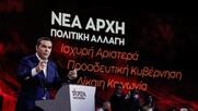 ΤΑΖ αποθεώνει Τσίπρα: Πολύ πιθανό να εκλεγεί πρωθυπουργός - Αδιαφιλονίκητος σταρ