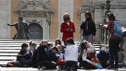 Απόφαση ιστορικής σημασίας - Ιταλία: «Τα παιδιά πρέπει να αποκτούν αυτόματα το επώνυμο και των δυο γονέων»