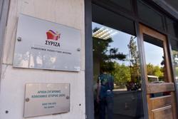 Ευρεία σύσκεψη στον ΣΥΡΙΖΑ υπό τον Αλ. Τσίπρα για τις εξελίξεις στο προσφυγικό - Να ζητήσει έκτακτη Σύνοδο Κορυφής η κυβέρνηση