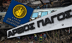 Θυελλώδεις παρεμβάσεις από Άρειο Πάγο και ΕνΔΕ με φόντο το έγκλημα στα Τέμπη