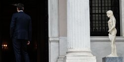Η Πανούκλα (μας)