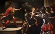 Ιταλία: Κλεμμένο πίνακα του 17ου αιώνα κατάσχεσε η αστυνομία από σπίτι υφυπουργού Πολιτισμού