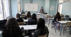 Σχολεία άνοιξε-κλείσε και μαθητές-σάκοι του μποξ