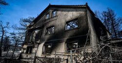 Οι καμένες εκτάσεις στην Εύβοια πάνε σε χέρια… ιδιωτών!