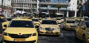 Ταξί / Έρχονται μεγάλες αυξήσεις στα κόμιστρα - Οι νέες τιμές