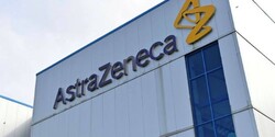 AstraZeneca: Μέχρι το τέλος πρώτου 3μηνου, δεκάδες εκατομμύρια θα εμβολιαστούν