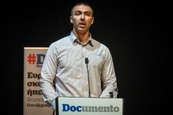 Όταν ο Αλέξανδρος Νικολαΐδης μιλούσε για τα παιδιά στο Forum του Documento (video)