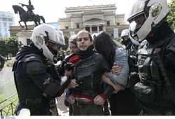Είστε ηττημένοι