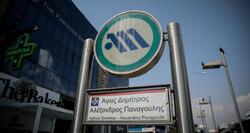 Μετρό της Αθήνας, όχι των Αθηναίων