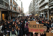 (Ξεσηκωμός διαρκείας …) “Δεν έχω οξυγόνο”: Στους δρόμους και σήμερα μαθητές, φοιτητές και εκπαιδευτικοί – Μαζικά συλλαλητήρια σε όλη την Ελλάδα