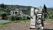 "Ζογγολόπουλος - Χουλιάρας: ΜΕΣΣΑΝΑ" - Μια Γλυπτική για τον Δημόσιο Χώρο