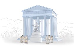 2018: ΕΤΟΣ ΑΡΧΑΙΑΣ ΕΛΙΚΗΣ