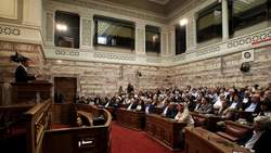 Οι 16 προτάσεις του ΣΥΡΙΖΑ για τη Συνταγματική Αναθεώρηση