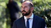Δ. Τζανακόπουλος: «Η Εξεταστική Επιτροπή οδηγείται σε αδιέξοδο, υπονομεύοντας τη βάση του πολιτεύματος και τη Δημοκρατία