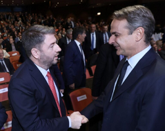 Ο κόσμος το’χει τούμπανο κι ο Ανδρουλάκης κρυφό καμάρι! Εφαρμογή προαναγγέλλει το “ναι” του ΠΑΣΟΚ στον Μητσοτάκη για “Περιφέρεια Εξωτερικού” στις εκλογές