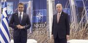 Κομισιόν / «Ουδέν σχόλιον» για την επίθεση Ερντογάν στον Μητσοτάκη