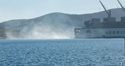 «Το νησί της σιωπής»