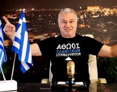 ZaraleaksTV: Αθώοι ελληνικών συμφερόντων