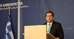 Tροπολογία - εμπαιγμός από το Υπουργείο Μετανάστευσης και Ασύλου