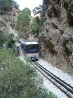 Φίλοι Προαστιακού Σιδηροδρόμου Πάτρας  Ένωση Πολιτών - Οδοντωτός: Απαιτούμε ρητό χρονοδιάγραμμα για την “επαναξιολόγηση”!