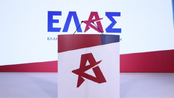 Καρφιά ΕΛ.Α.Σ σε Μαρινάκη: «Άθελά του είπε την αλήθεια για την Τουρκία και τα F-35»