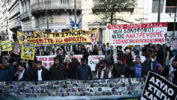 Αντιρατσιστική πορεία στο κέντρο της Αθήνας [φωτογραφίες]