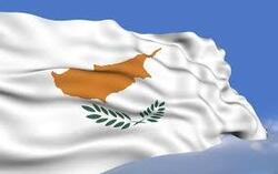 Το Κυπριακό σήμερα