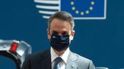 Μητσοτάκης: «Το ποντίκι που βρυχάται»
