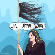 Τζιν-Τζιάν-Αζάντι: «Γυναίκα, Ζωή, Ελευθερία»